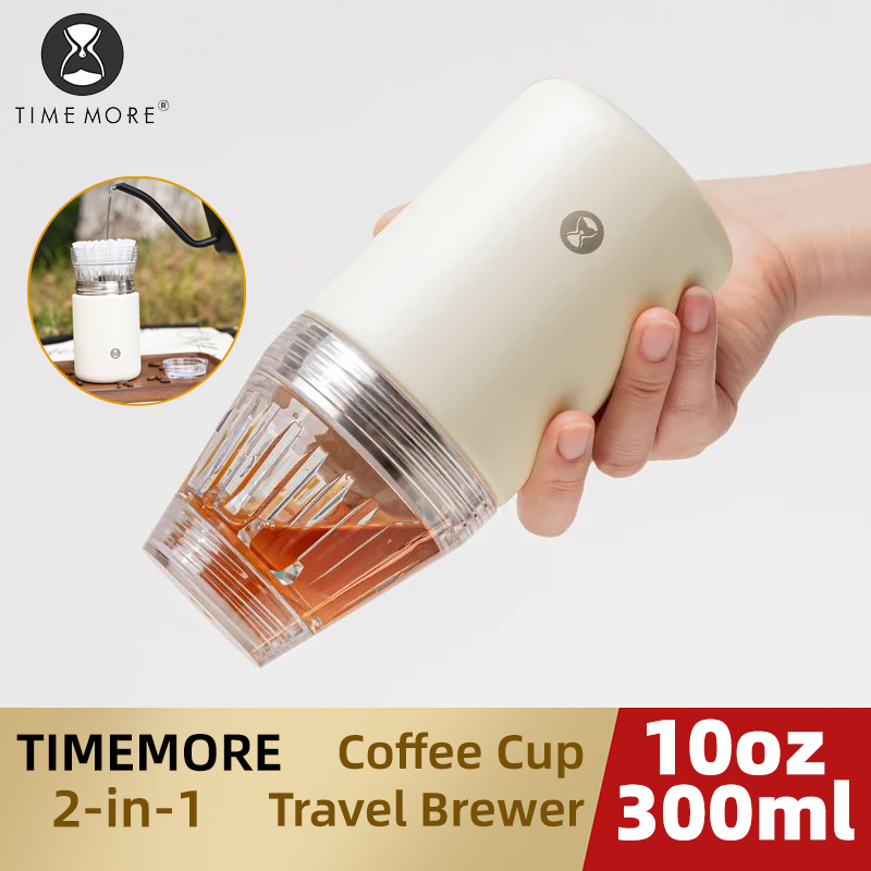 Coffee Equipment Filter - TIMEMORE Crystal Eye Travel Brewer 300ml