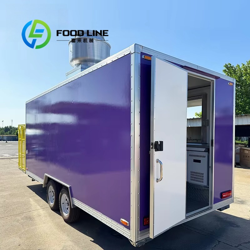 Coffee Equipment Price - Custom Mobile Food Cart Trailer Square