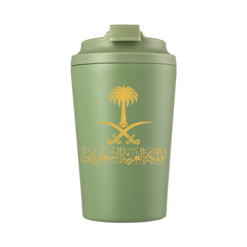 Gold State of Saudi Arabia Log - Coffee Equipment Gift review and price