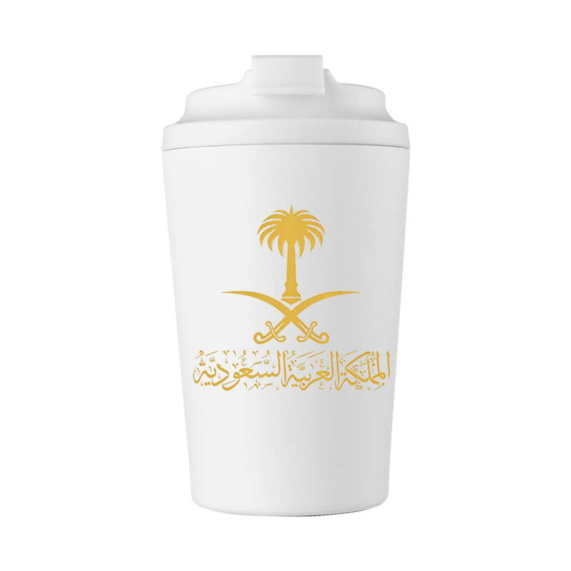 Gold State of Saudi Arabia Log - Coffee Equipment Gift review and price