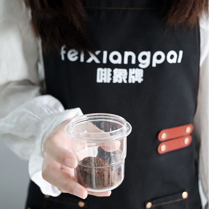 51/53/58mm Coffee Dosing Cup E - Coffee Equipment Brands review and price